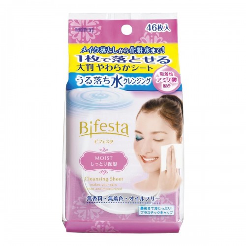 MANDOM - Bifesta 速效卸妝潔膚濕紙巾 (保濕型) 46片 - 粉色